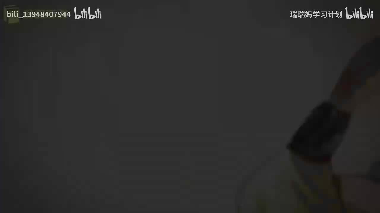 P5 - 西游记005 四海千山皆拱伏 九幽十类尽除名（上）