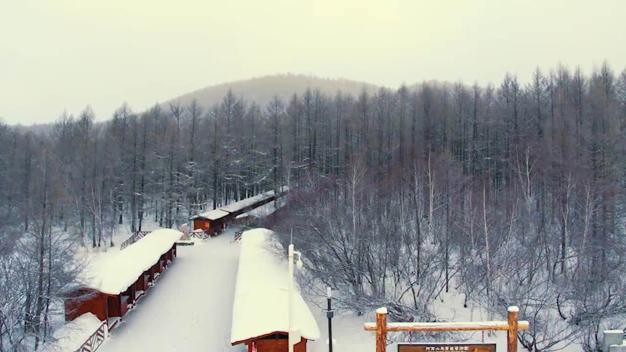 017-不冻河 (内蒙古阿尔山)