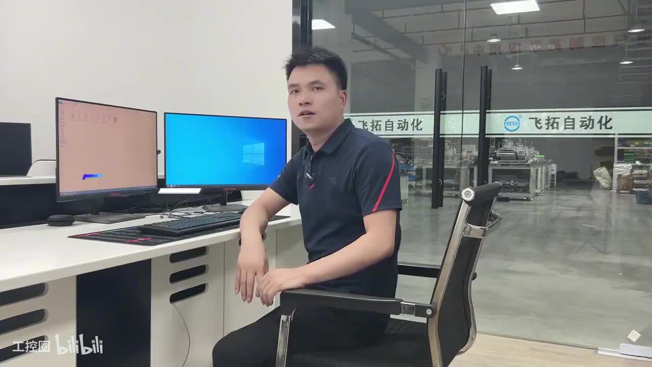 006.1-6：常用高效文件的路径设置方法