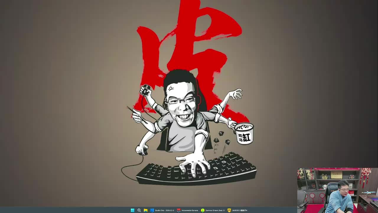 大司马解说(每晚19点直播)_2026-02-27_19-04-38_000