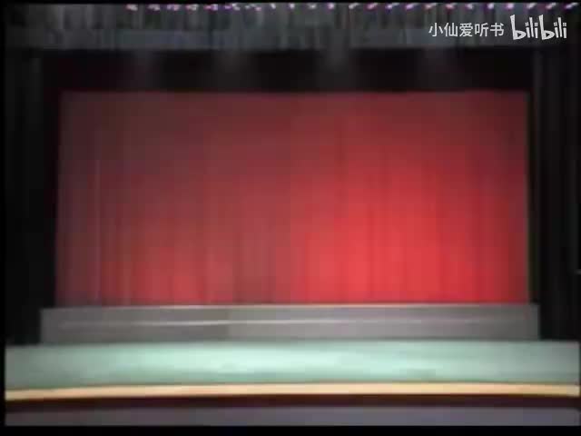 187.中央实验话剧院《死无葬身之地》（1997）萨特_查明哲_冯宪珍_(120)