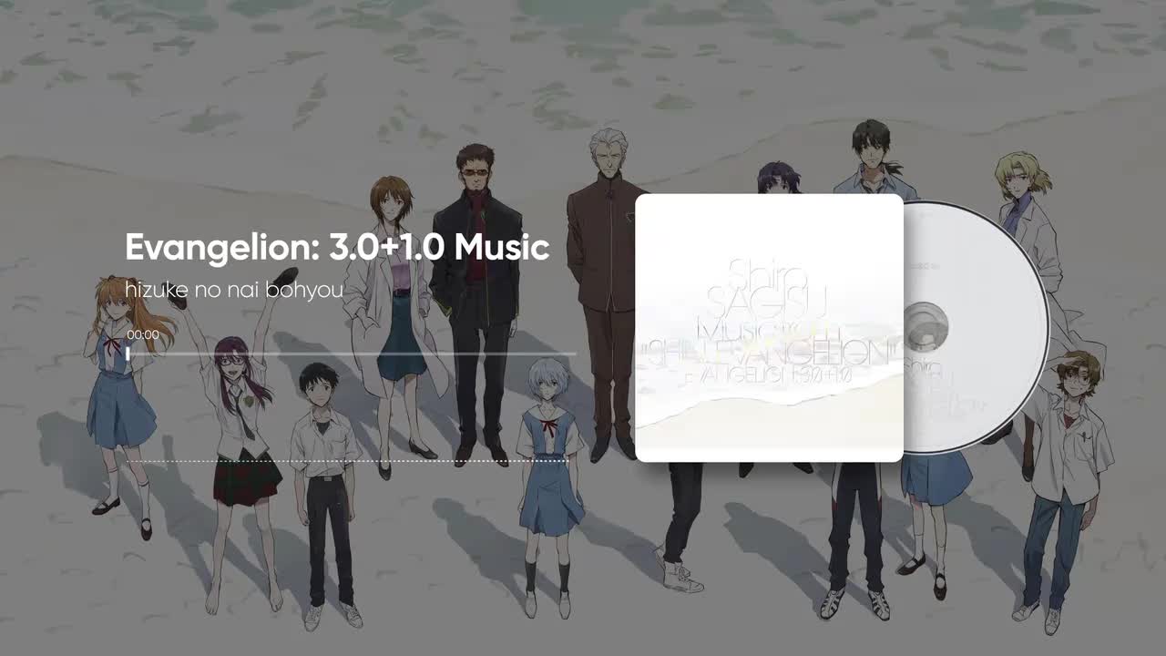 3-06. VOYAGER～日付のない墓標 =suppa duppa bossa= - 鷺巣詩郎