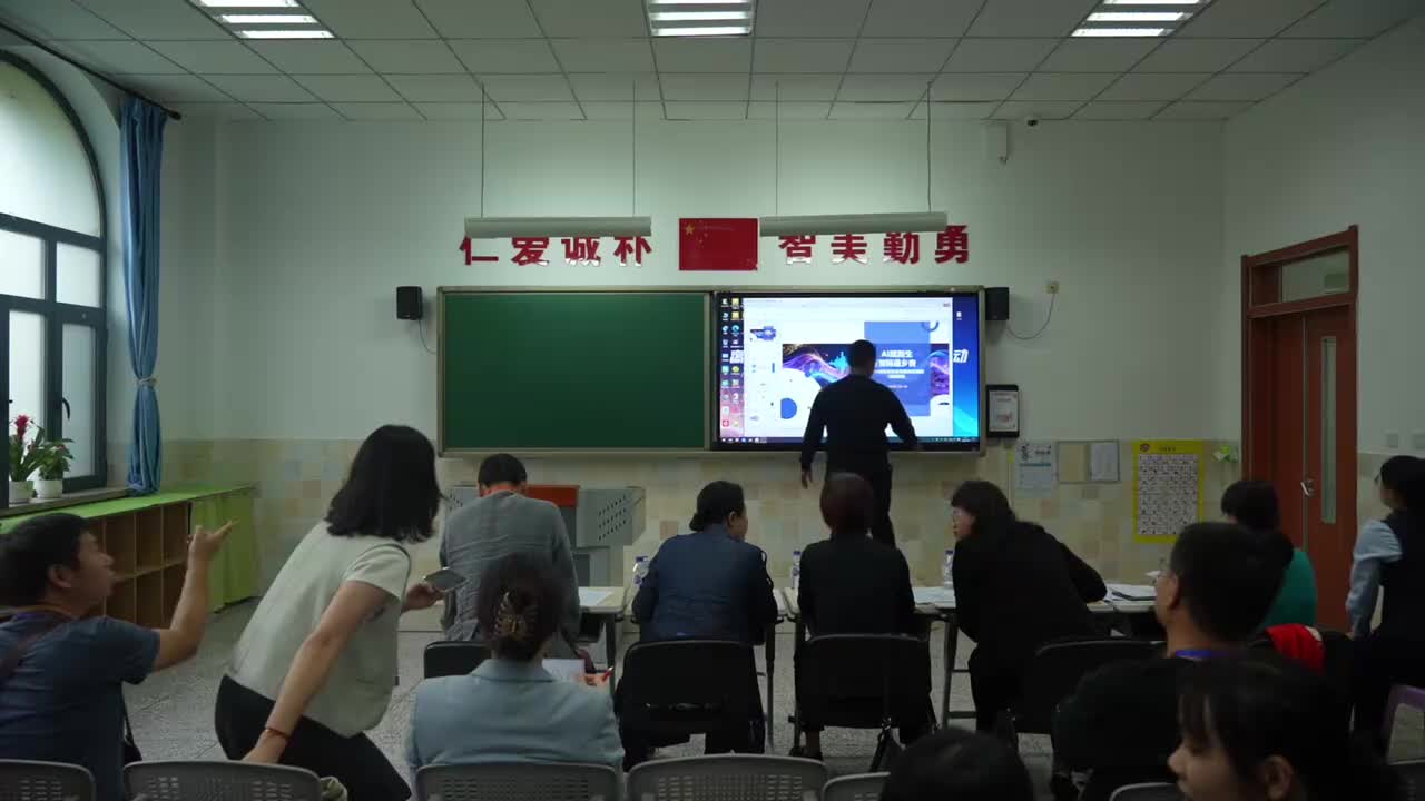 01 《AI赋新生 智码通乡音——地方方言语音翻译系统的实践探究》岳善文 说课视频