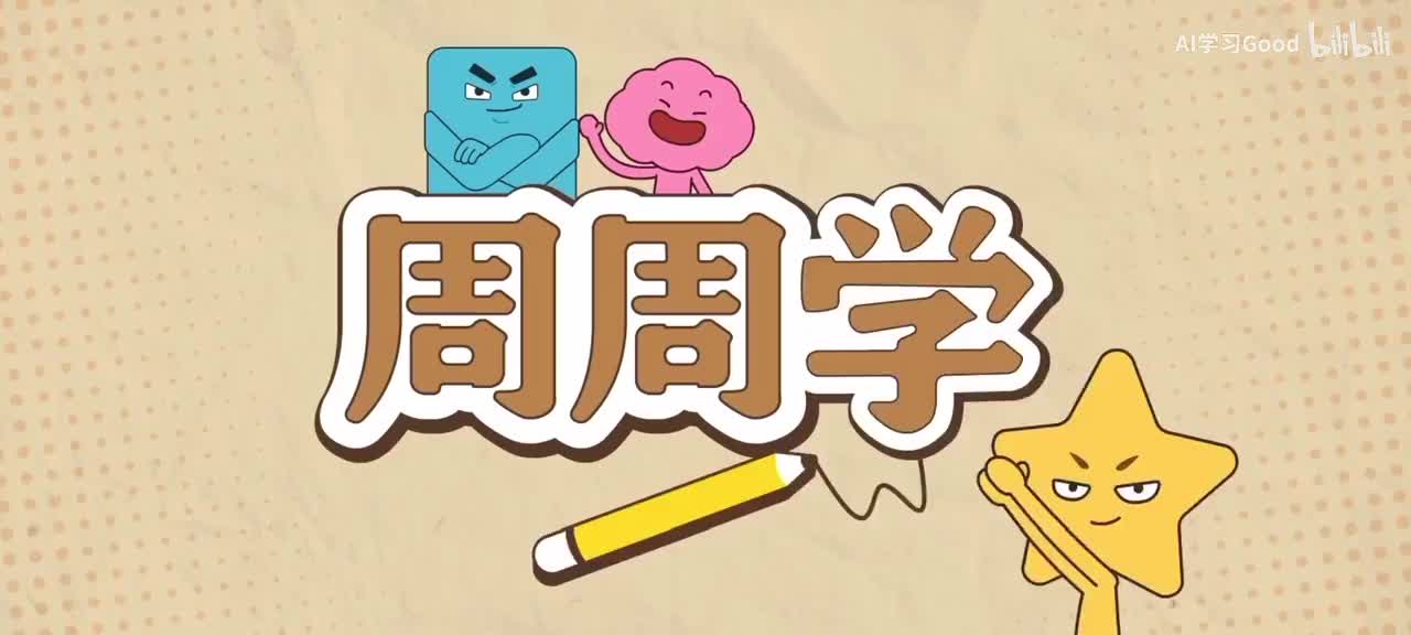 7四时之景文学作品创作应用