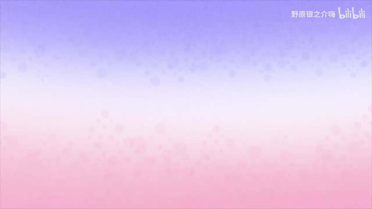 十113春日部假日