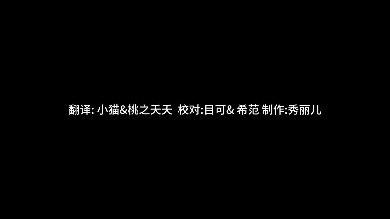 090420 EP.108 在允珉