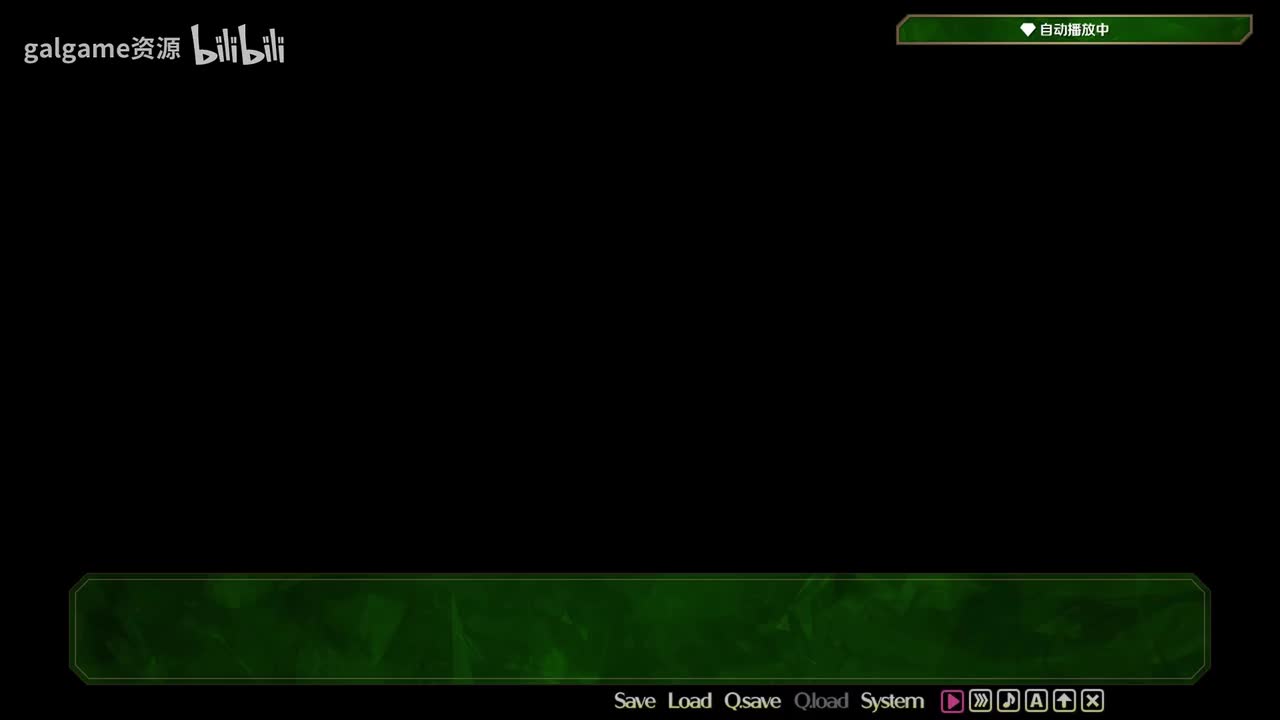 宝石心学院—22