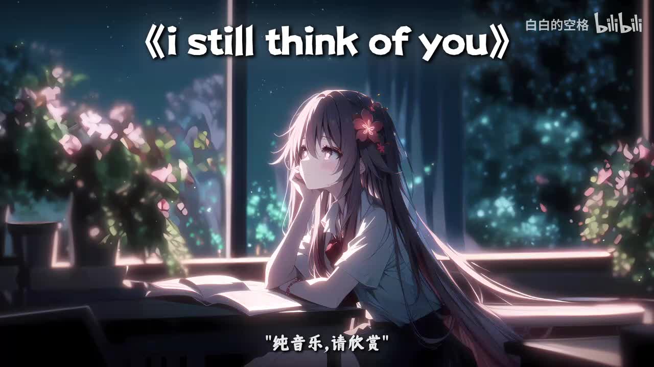 125.i still think of you