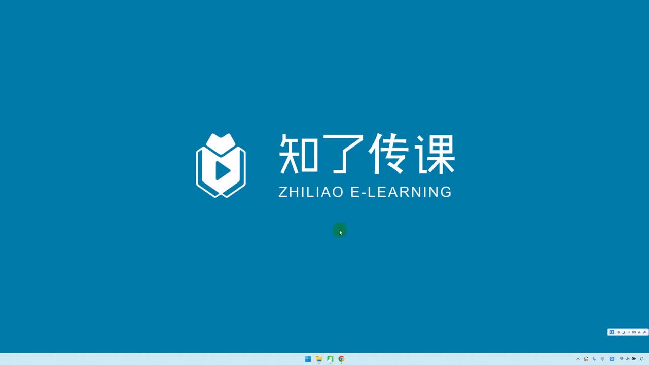 04-【入门】Flask入门