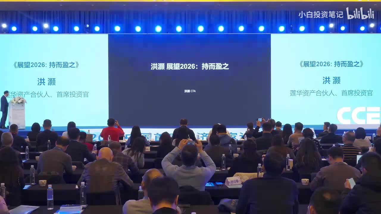 P2更加高清更完整版