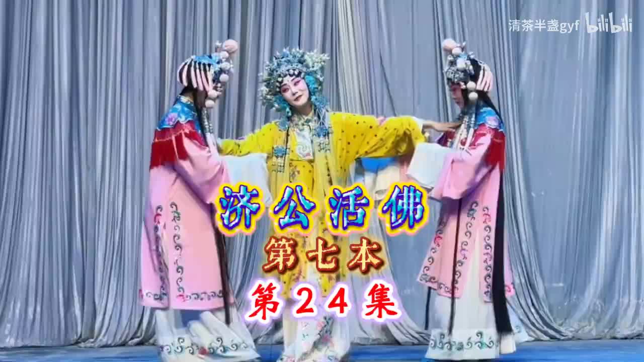 24醉酒饮血