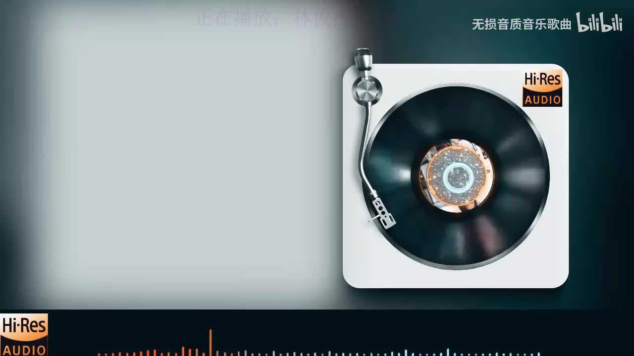 《林俊杰 - 美人鱼》《林俊杰 - 裂缝中的阳光》《王心凌 - 大眠》《陶喆 - 就是爱你》《田馥甄 - 小幸运》