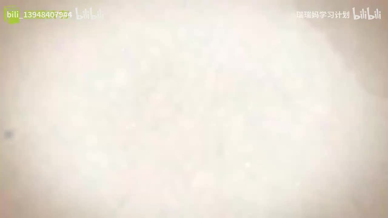 P75 - 西游记075 性乱神狂诛草寇 意迷道昧放心猿（下）