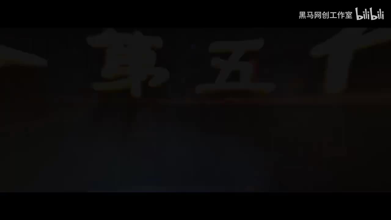 36杨氏太极拳-34-双峰贯耳 [AVC 720p]