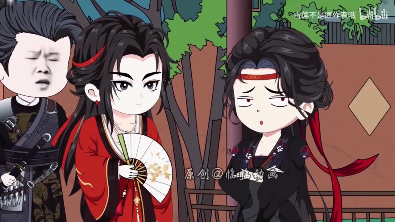 《咸鱼大小姐》423.2-426.1