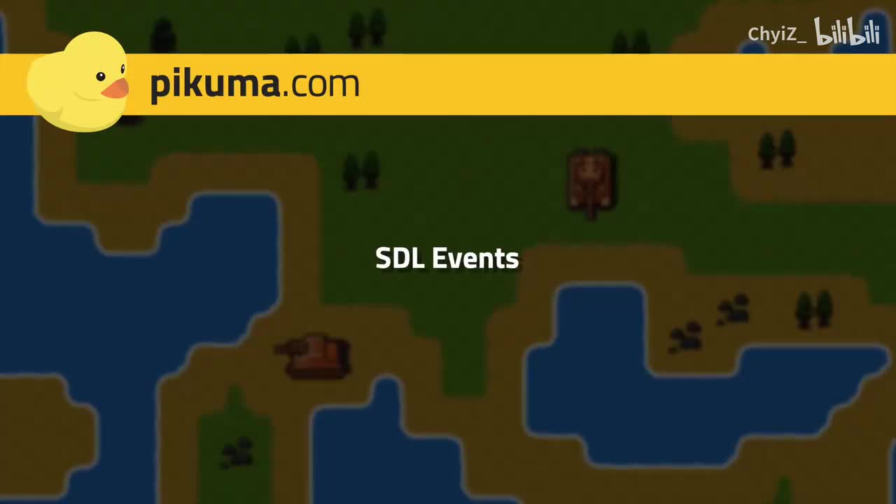 018. 轮询 SDL 事件【中文字幕】