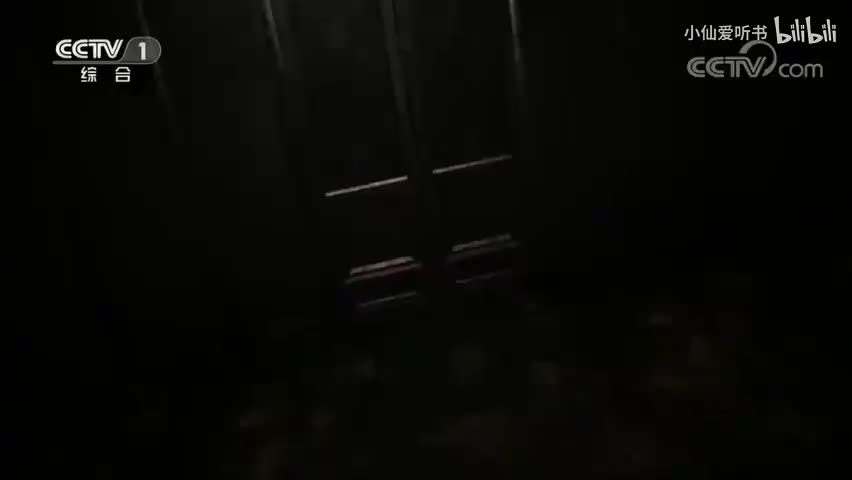 第二季 第4集 诗经+