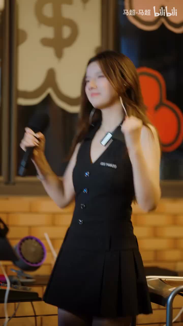 庆祝