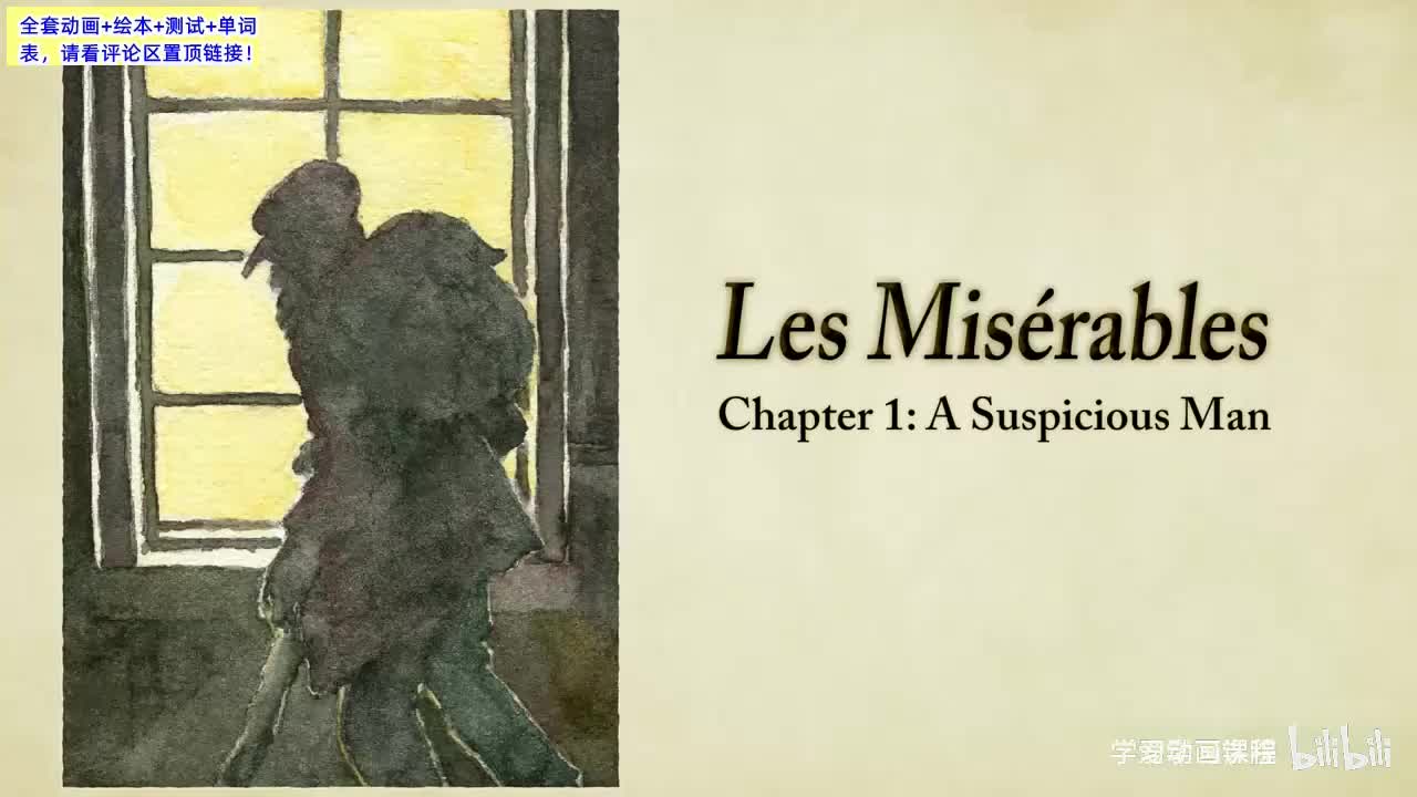 【4500+篇最全英文动画】Little-Fox 分级动画 1-9级98部+srt字幕+音频+制作故事书+单词表+原文+测试英语启蒙进阶高阶全搞定Level9阶