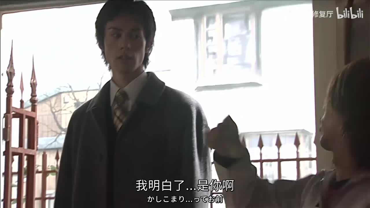 44 镜子的幸福 下