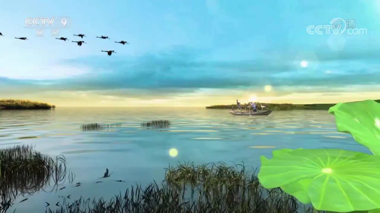 【第六集】烽火情