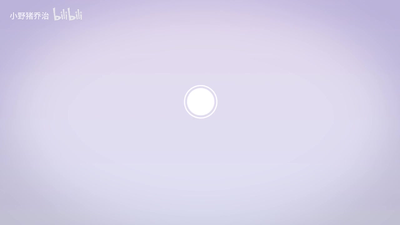 第4节：认识有害垃圾