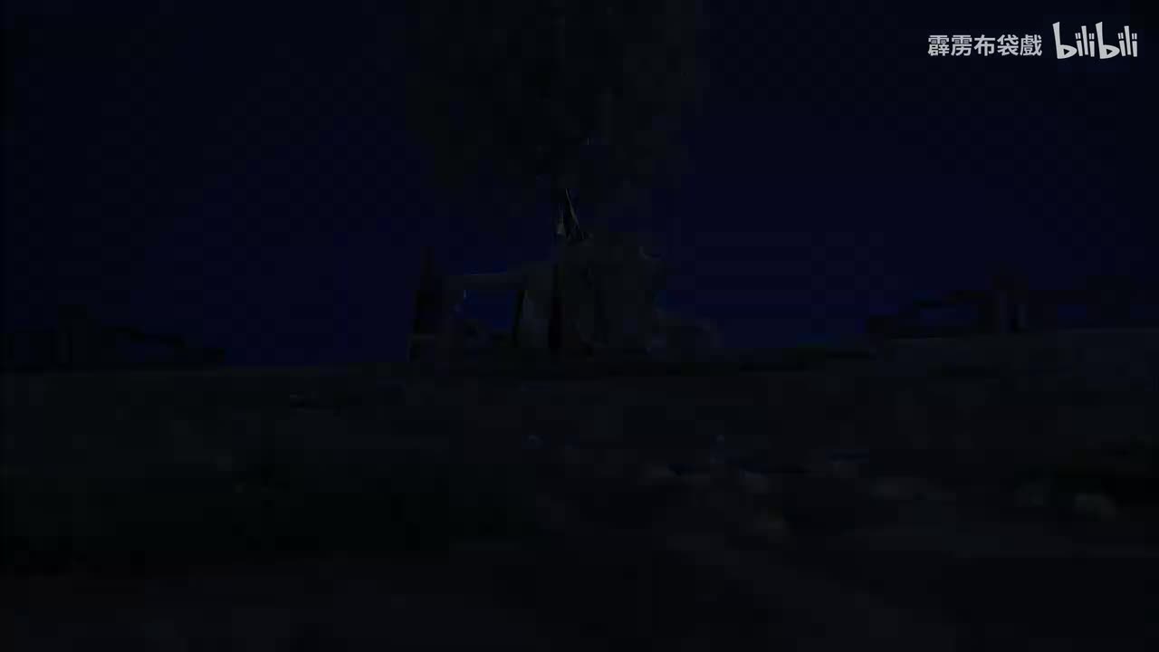 【霹雳兵涛】第九章 魔峰 顶峰3