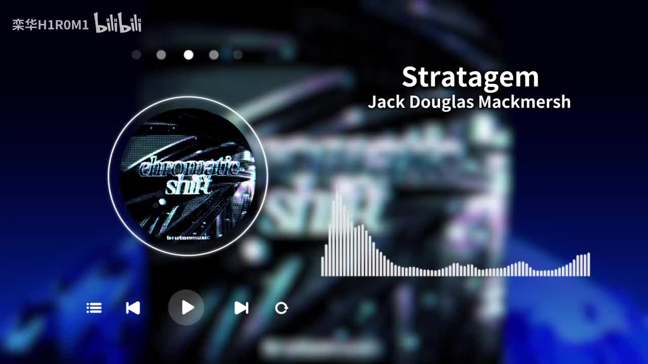 Stratagem