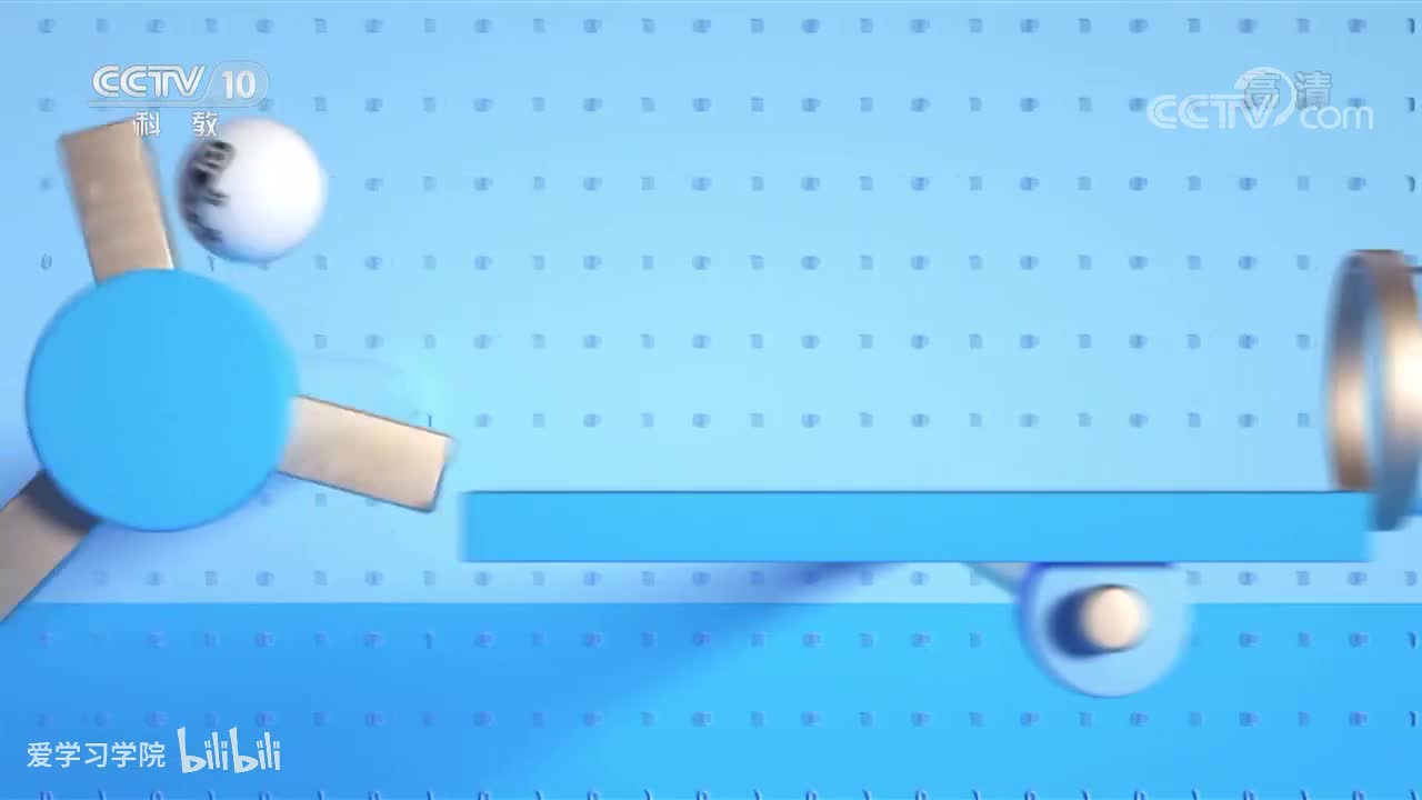 《跟着书本去旅行》20200728 寻访李大钊故地——真正的老师