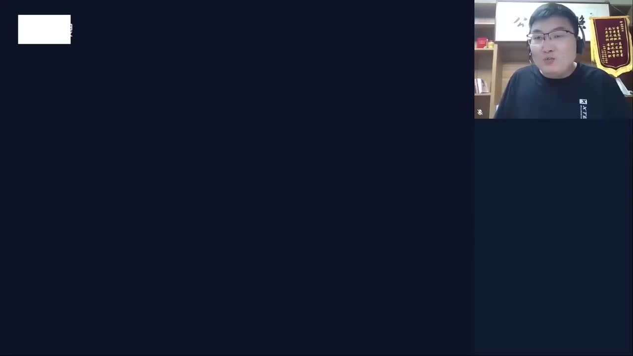 12-平均数及变形