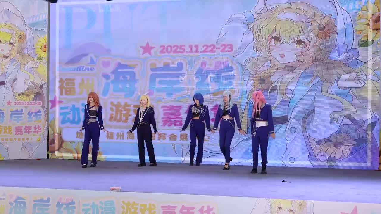 14 Supernova&アンチユー