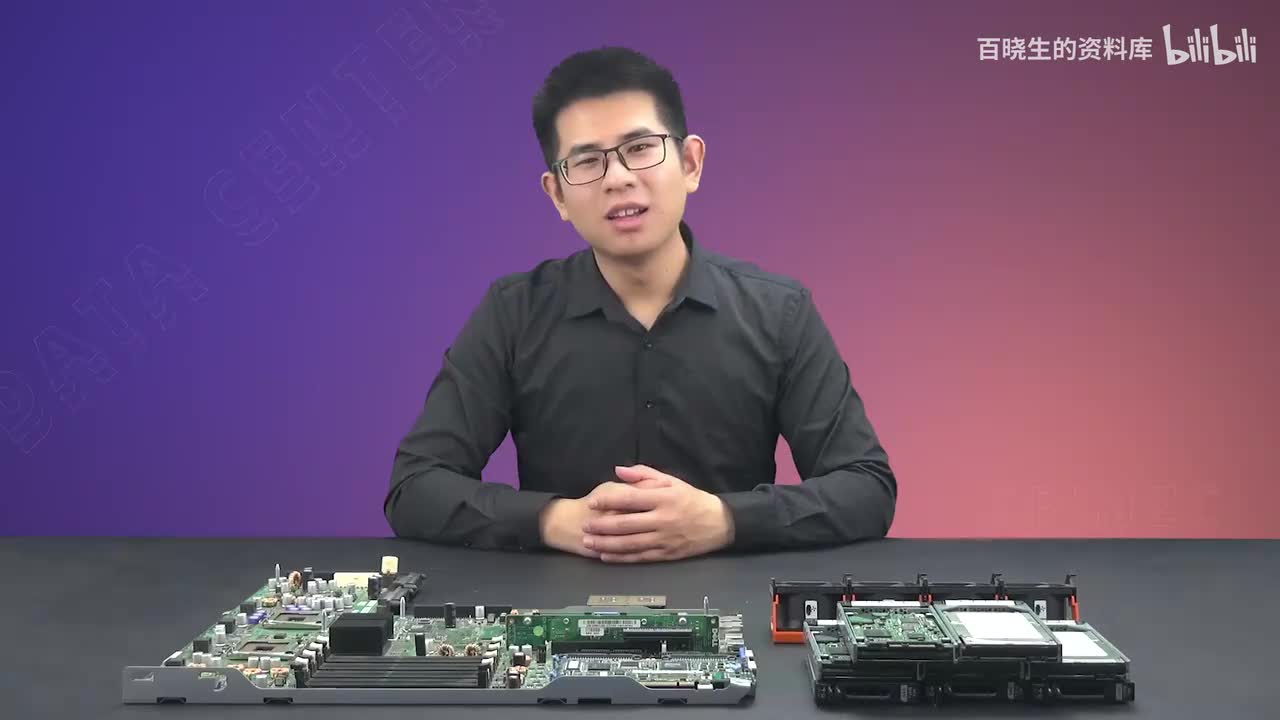 65_服务器故障分析与处理-服务器维修规范