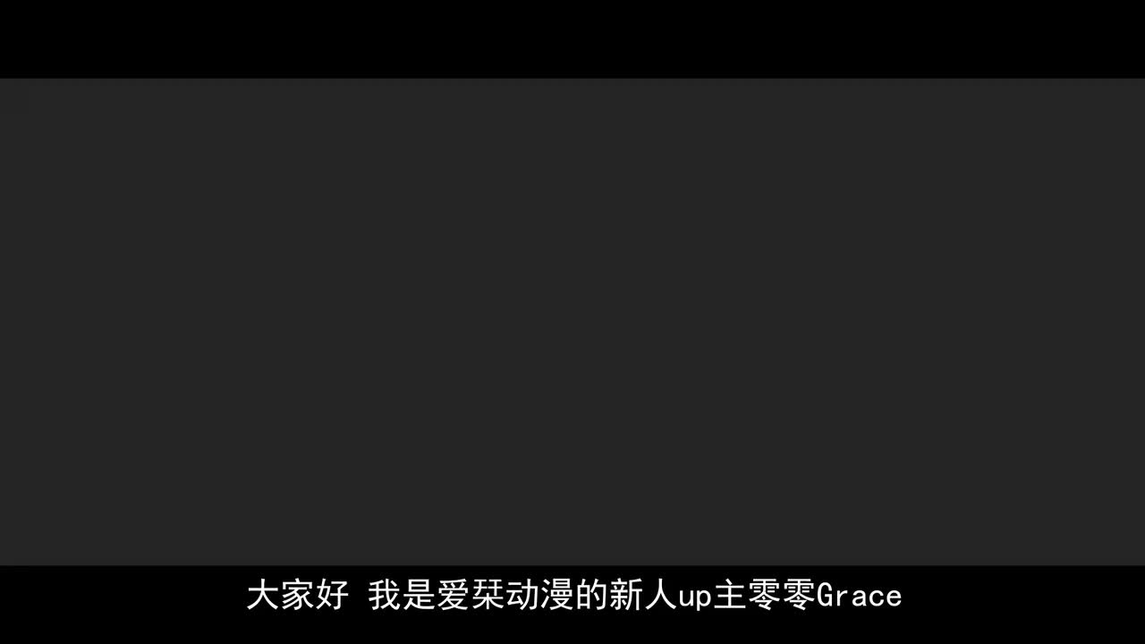 12.少年期 再会篇：艾莉丝的哥布林讨伐