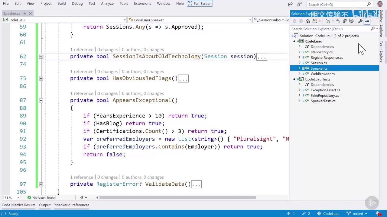 09_19. 对比代码分析结果_明文传输不