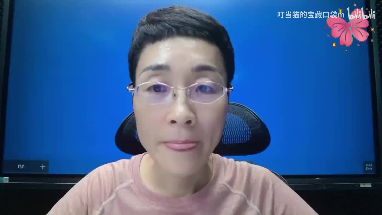 四级阅读直播课