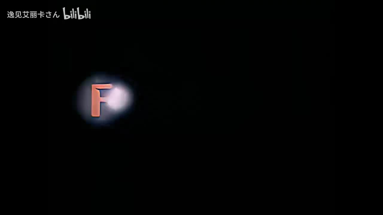 第31话 飞马王