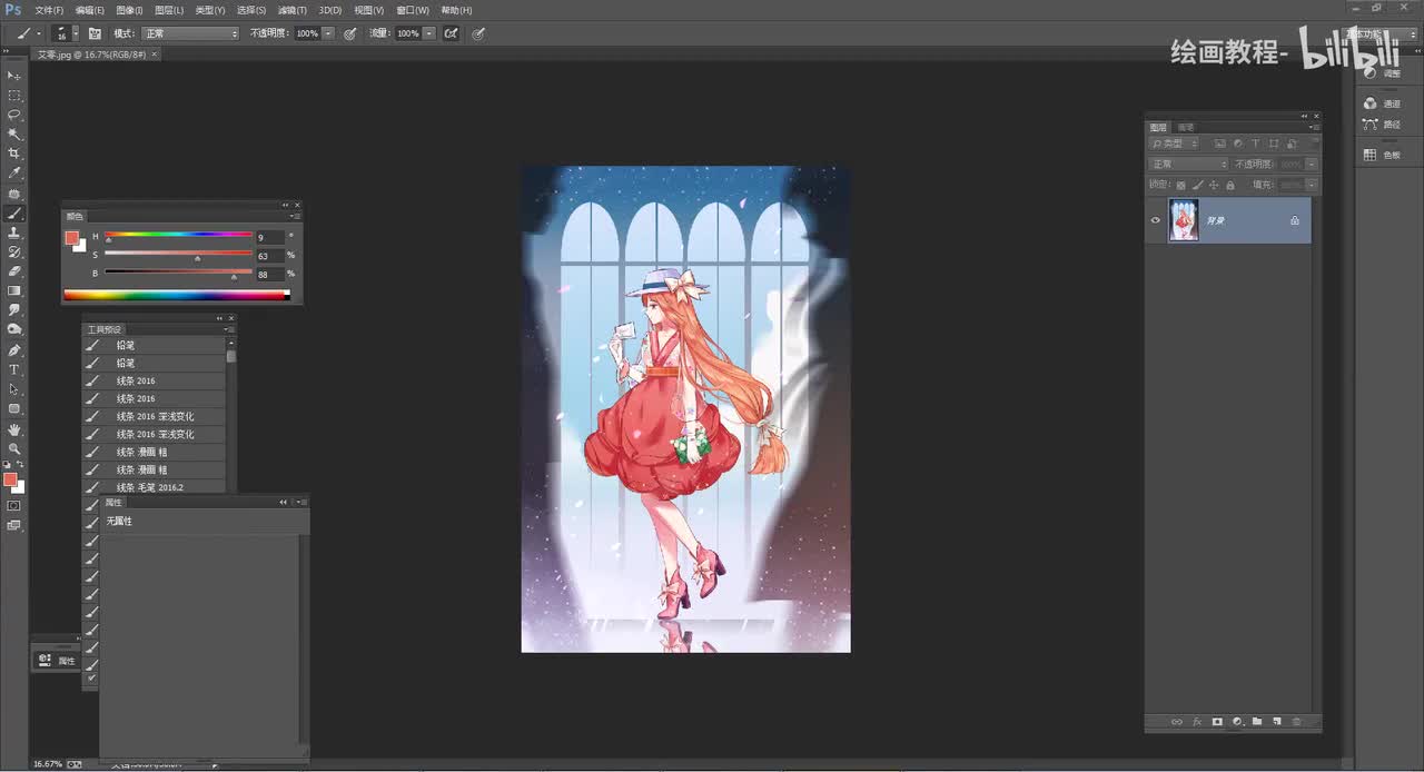 54毕业作品修改04