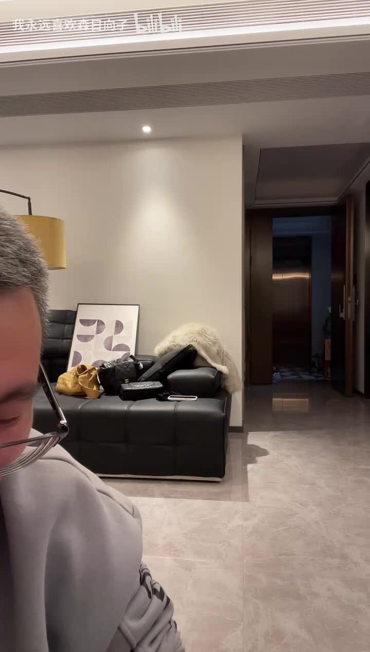 灰老板_2026-03-04_17-23-16_001