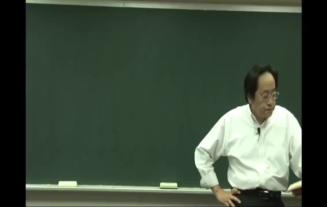 47_第47篇 奇病论