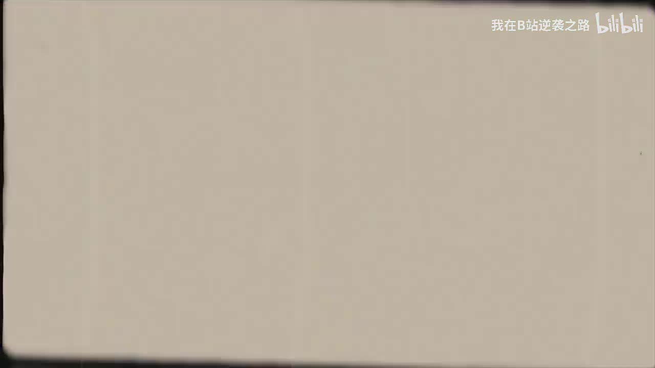 L7-53平行线综合（二）