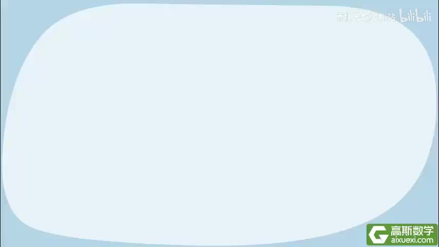 9-1.9简单数的规律