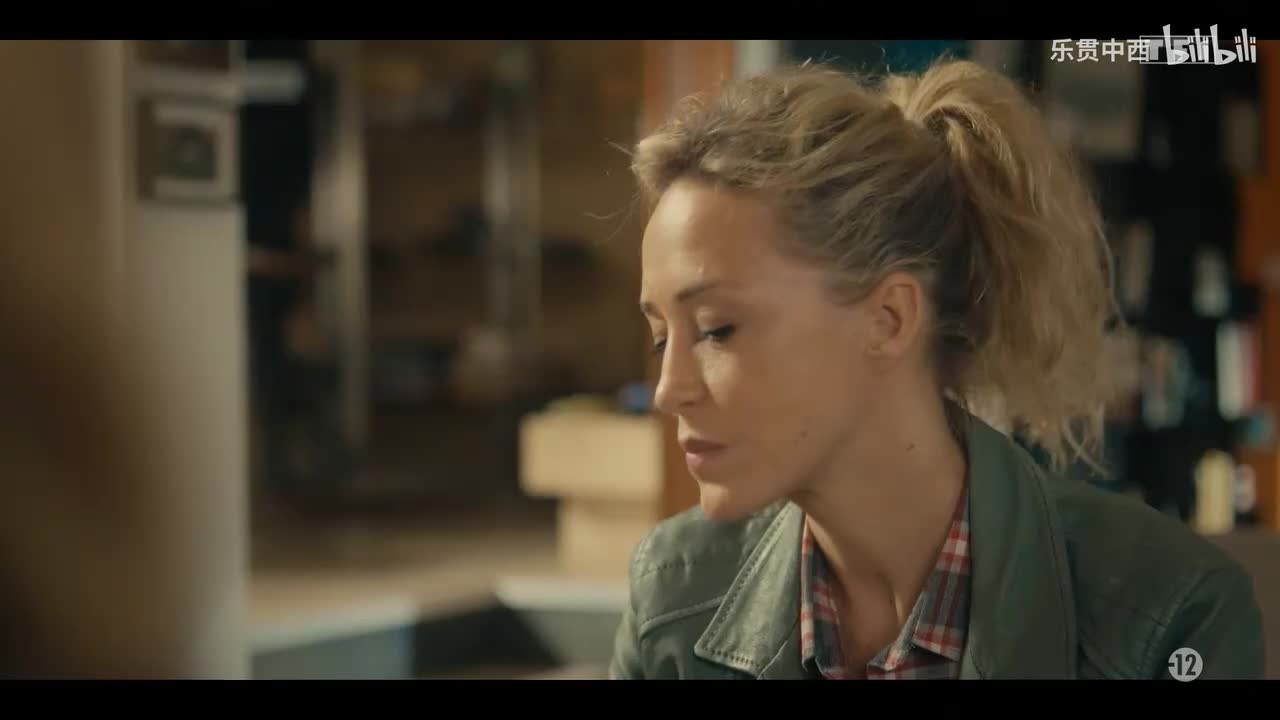 Balthazar.S01E05.中法2