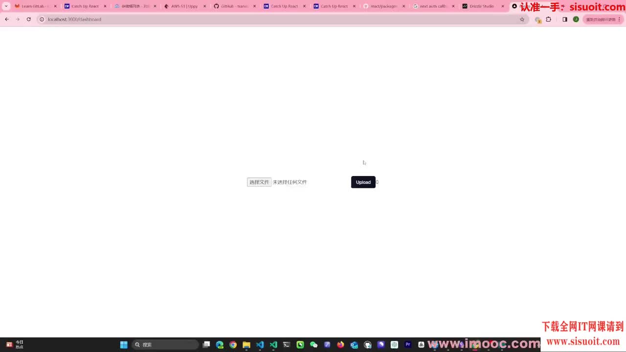 4-6 上传的图片数据如何存储到数据库