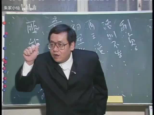 天纪4