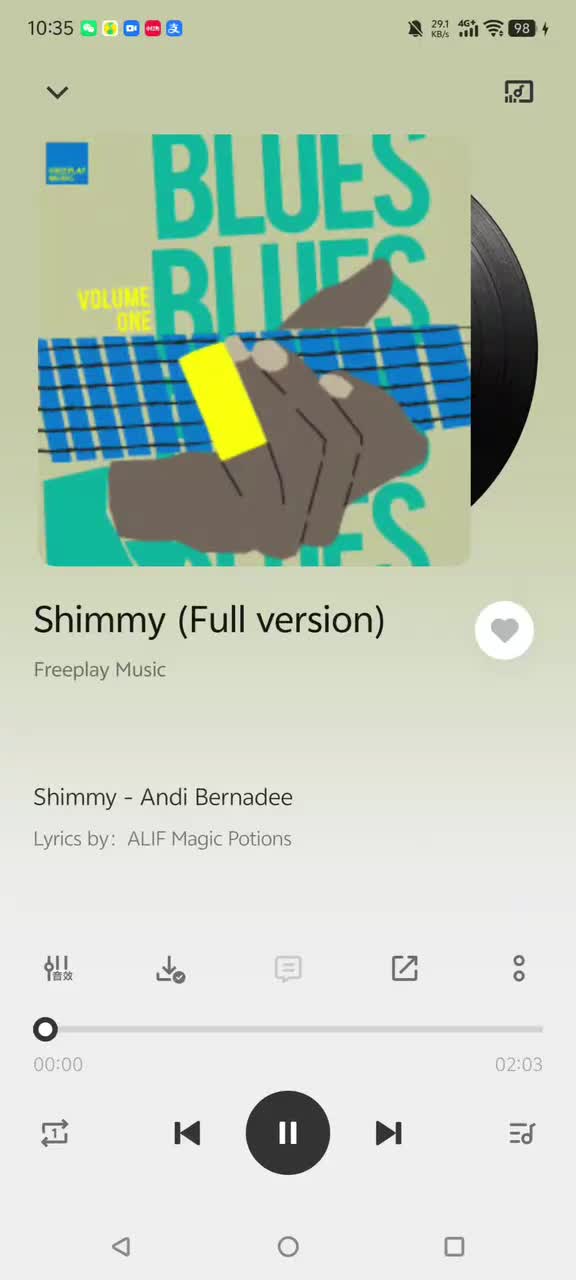 (全网首发)CCTV8 电视剧频道 星推荐 OP 2014~2016版——Shimmy