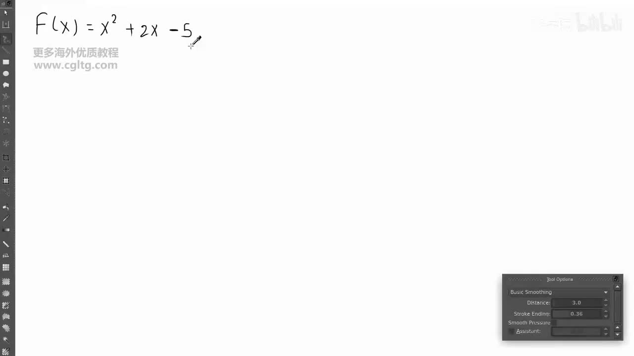 07 derivatives part4