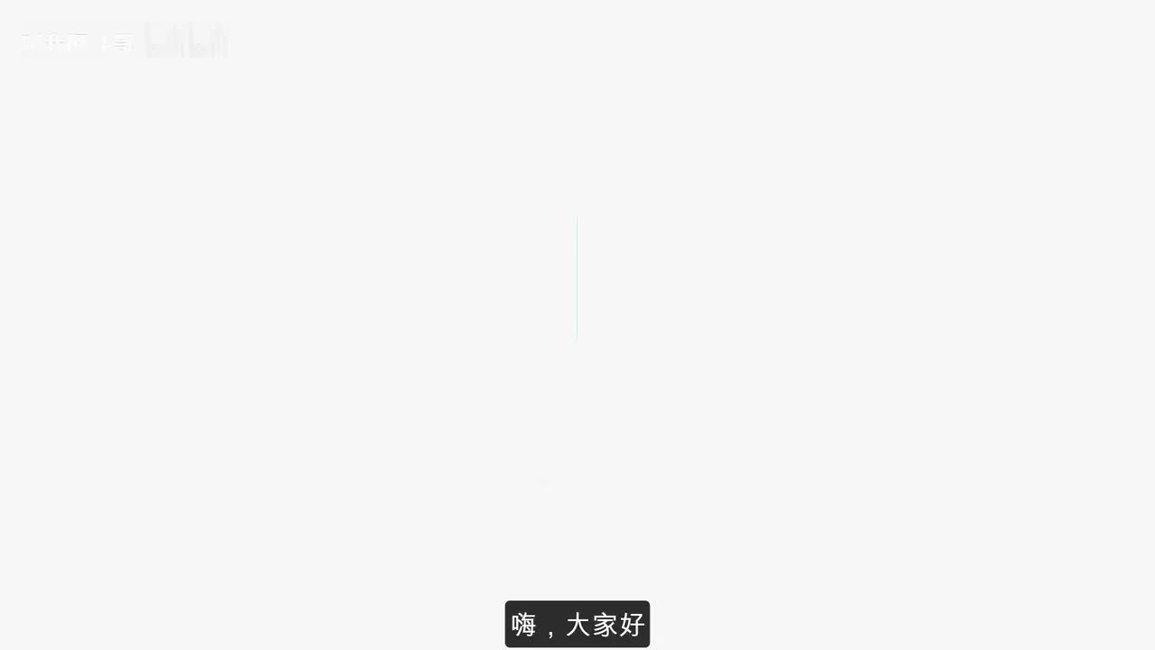 43.16 个面试最常被问到的 Excel 问题和答题攻略 Excel