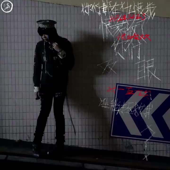 8.吉他张CartierRR - 悲伤雨中跳