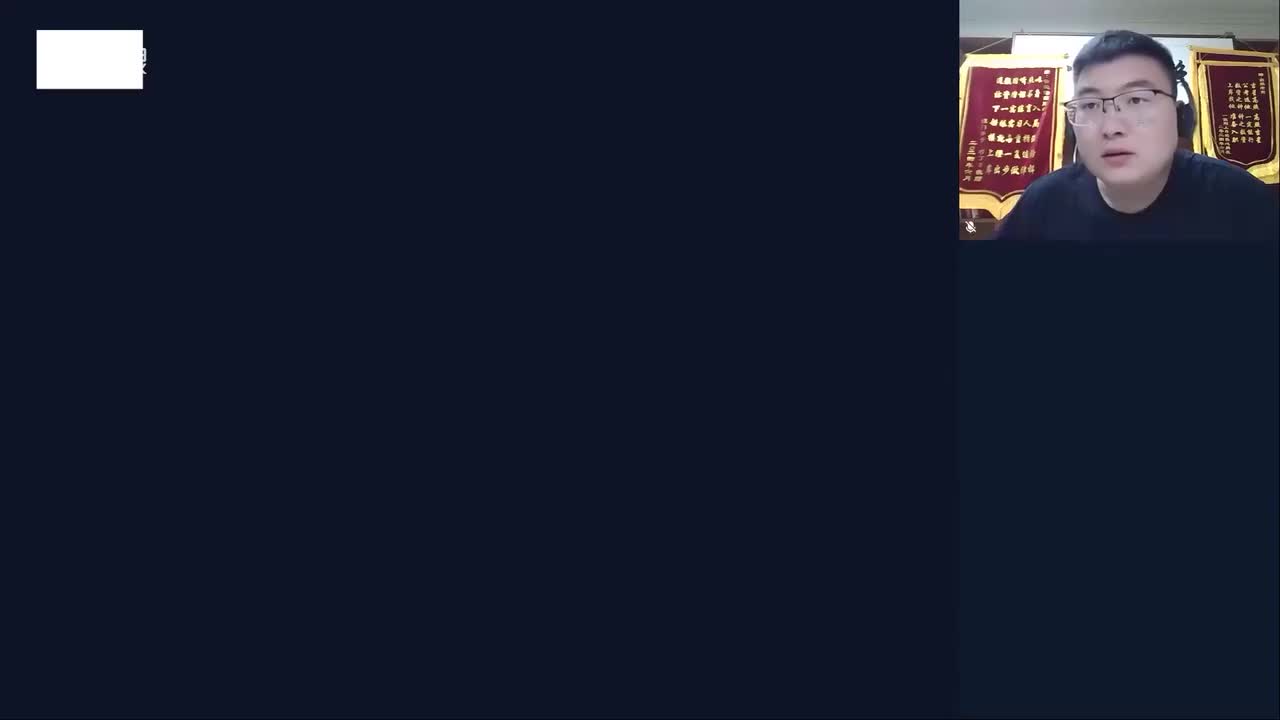 15-专项拔高训练 二