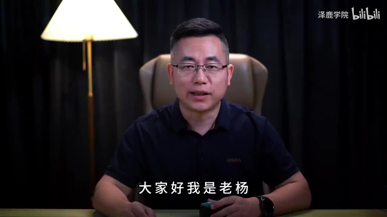 51：9.洞察幸存者偏差
